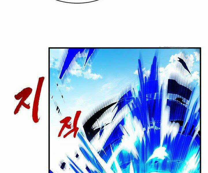 Thợ Săn Gacha Cấp Sss - Chapter 16 - Trang 134