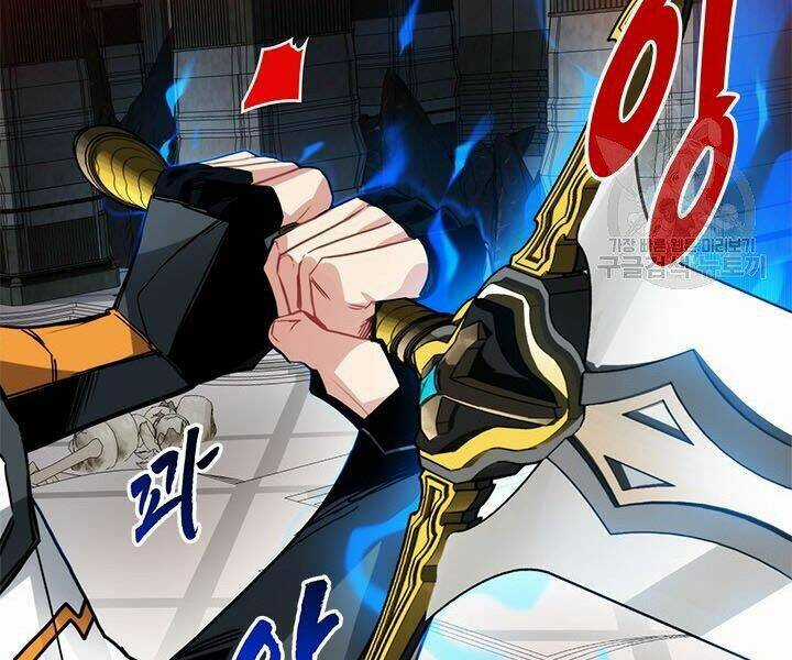 Thợ Săn Gacha Cấp Sss - Chapter 16 - Trang 17