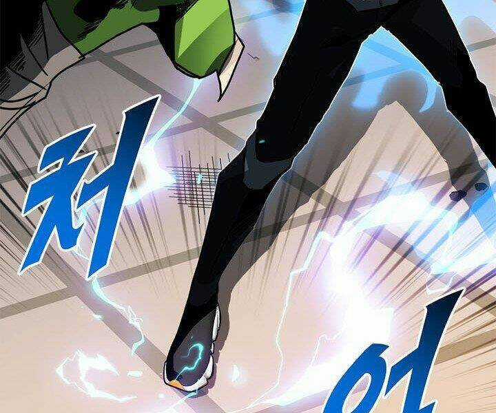 Thợ Săn Gacha Cấp Sss - Chapter 16 - Trang 22