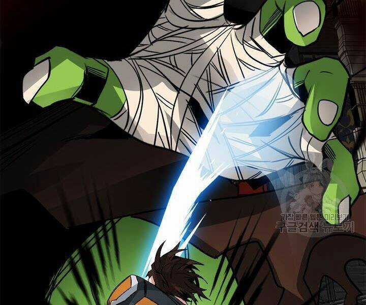 Thợ Săn Gacha Cấp Sss - Chapter 16 - Trang 34