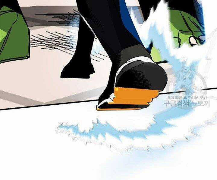 Thợ Săn Gacha Cấp Sss - Chapter 16 - Trang 36