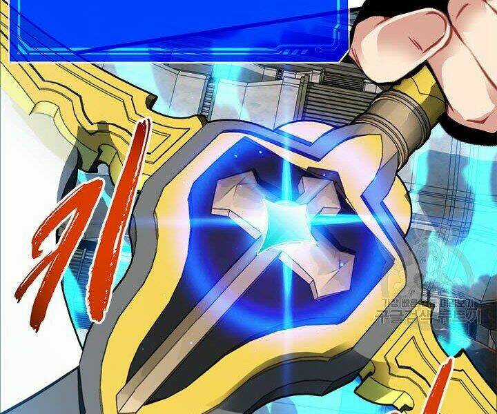 Thợ Săn Gacha Cấp Sss - Chapter 16 - Trang 44