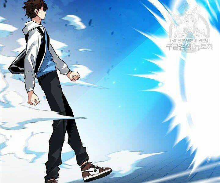 Thợ Săn Gacha Cấp Sss - Chapter 16 - Trang 8