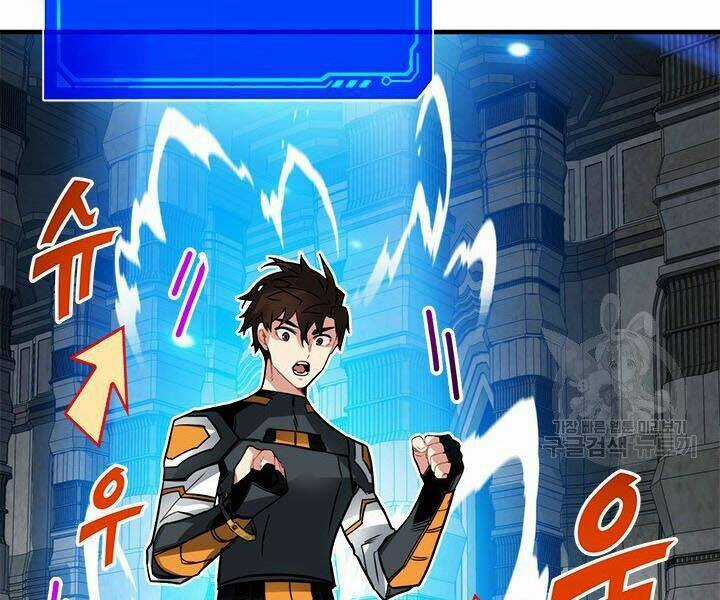 Thợ Săn Gacha Cấp Sss - Chapter 16 - Trang 76