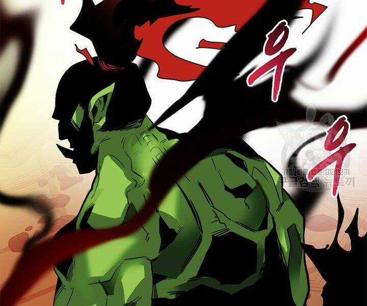 Thợ Săn Gacha Cấp Sss - Chapter 16 - Trang 88