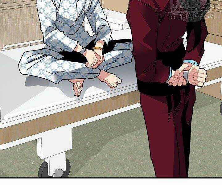 Thợ Săn Gacha Cấp Sss - Chapter 17 - Trang 132