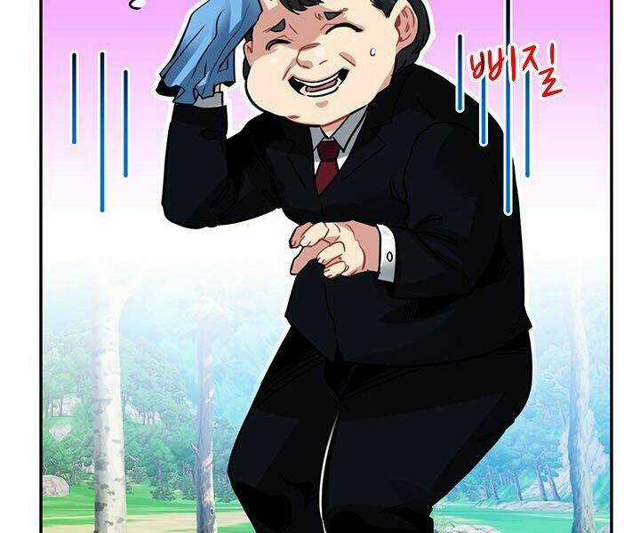 Thợ Săn Gacha Cấp Sss - Chapter 17 - Trang 24