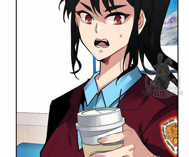 Thợ Săn Gacha Cấp Sss - Chapter 17 - Trang 42