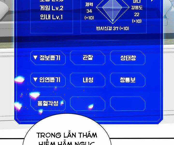 Thợ Săn Gacha Cấp Sss - Chapter 17 - Trang 81