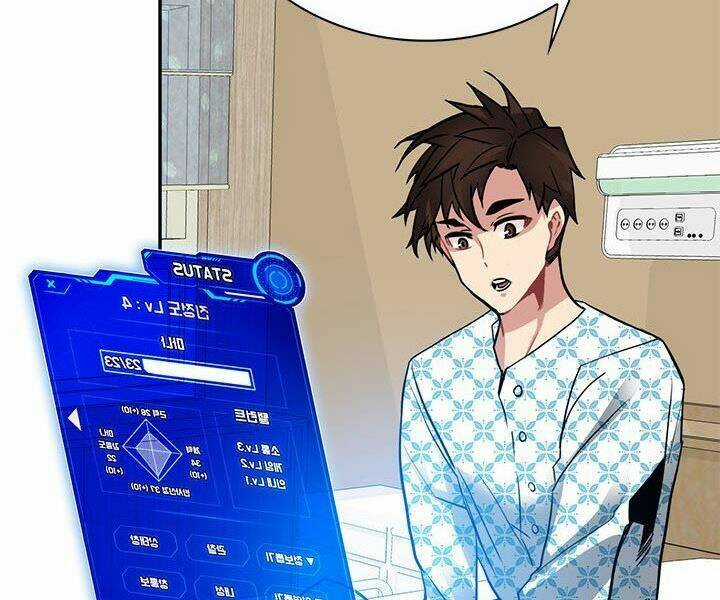 Thợ Săn Gacha Cấp Sss - Chapter 17 - Trang 83