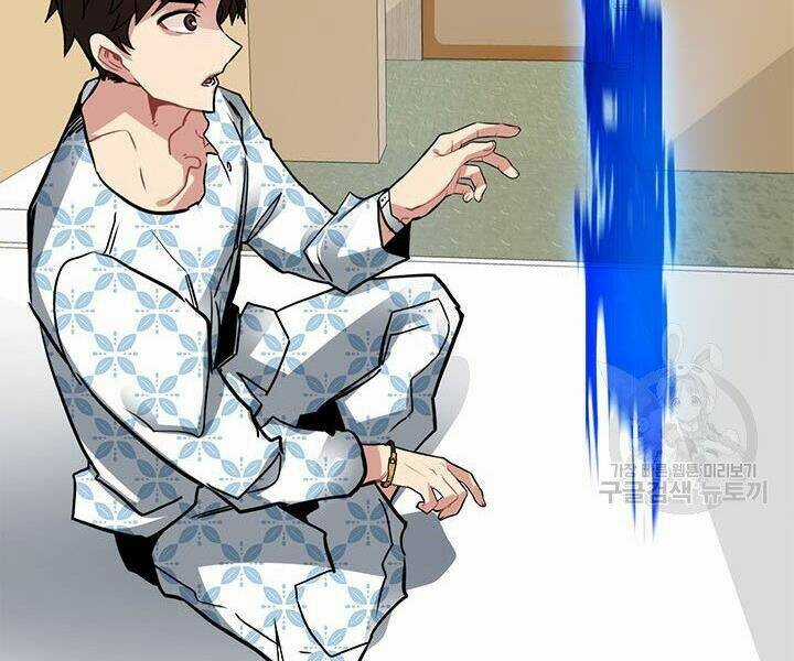 Thợ Săn Gacha Cấp Sss - Chapter 17 - Trang 93