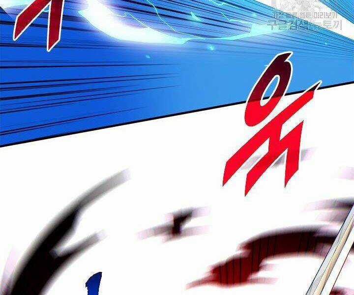 Thợ Săn Gacha Cấp Sss - Chapter 18 - Trang 120