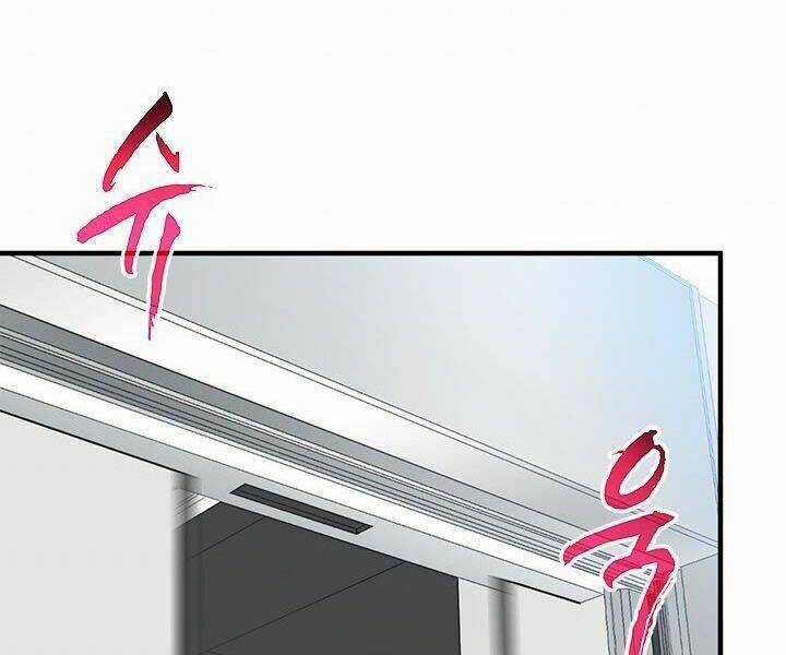 Thợ Săn Gacha Cấp Sss - Chapter 18 - Trang 14