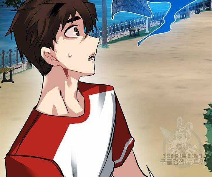 Thợ Săn Gacha Cấp Sss - Chapter 18 - Trang 187