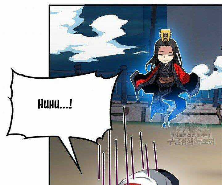 Thợ Săn Gacha Cấp Sss - Chapter 18 - Trang 200