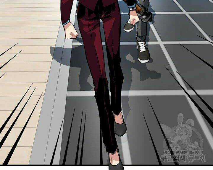 Thợ Săn Gacha Cấp Sss - Chapter 18 - Trang 22