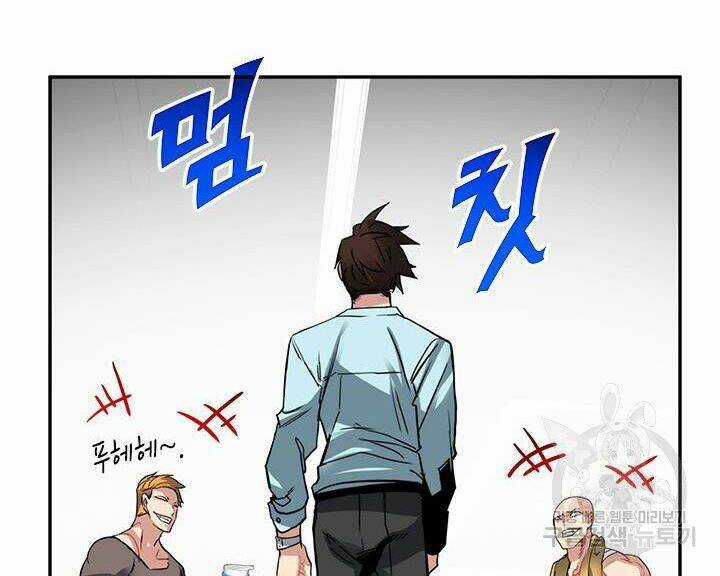 Thợ Săn Gacha Cấp Sss - Chapter 18 - Trang 66