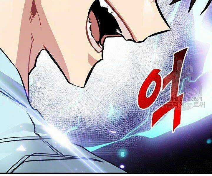 Thợ Săn Gacha Cấp Sss - Chapter 18 - Trang 70