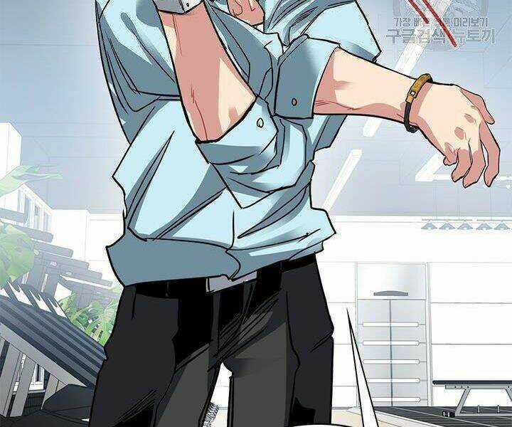 Thợ Săn Gacha Cấp Sss - Chapter 18 - Trang 76