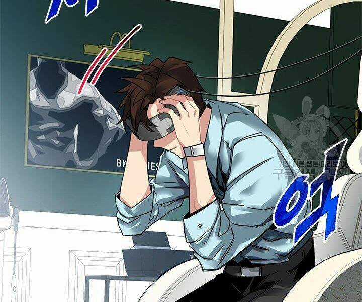 Thợ Săn Gacha Cấp Sss - Chapter 18 - Trang 81