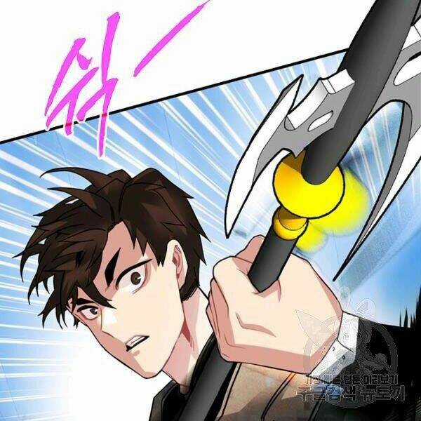 Thợ Săn Gacha Cấp Sss - Chapter 19 - Trang 101