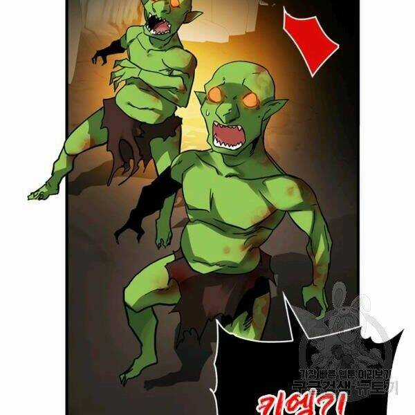 Thợ Săn Gacha Cấp Sss - Chapter 19 - Trang 113