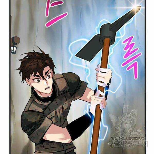 Thợ Săn Gacha Cấp Sss - Chapter 19 - Trang 140