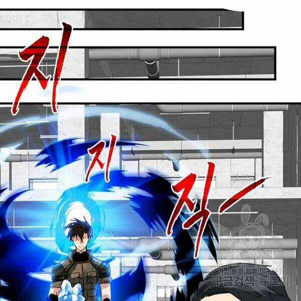 Thợ Săn Gacha Cấp Sss - Chapter 19 - Trang 146