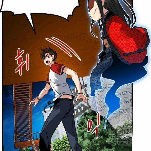 Thợ Săn Gacha Cấp Sss - Chapter 19 - Trang 28