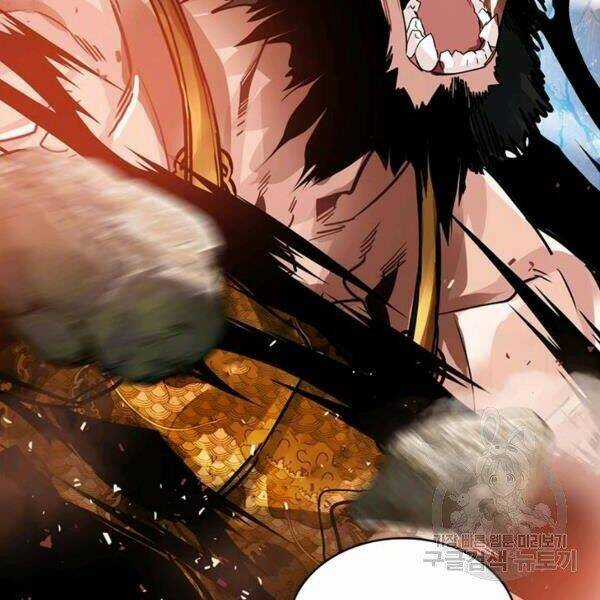 Thợ Săn Gacha Cấp Sss - Chapter 19 - Trang 54