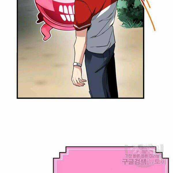 Thợ Săn Gacha Cấp Sss - Chapter 19 - Trang 59