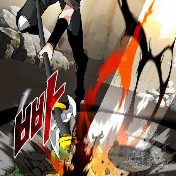 Thợ Săn Gacha Cấp Sss - Chapter 19 - Trang 99