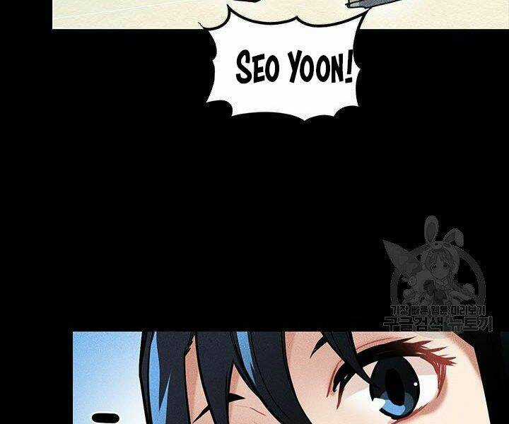 Thợ Săn Gacha Cấp Sss - Chapter 2 - Trang 108