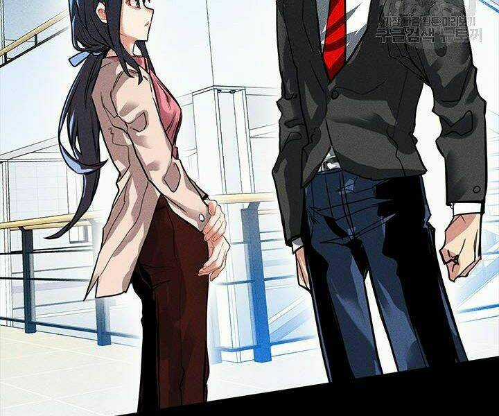 Thợ Săn Gacha Cấp Sss - Chapter 2 - Trang 116