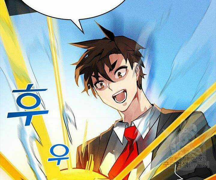 Thợ Săn Gacha Cấp Sss - Chapter 2 - Trang 138