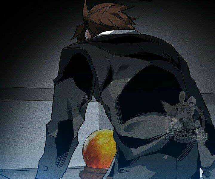 Thợ Săn Gacha Cấp Sss - Chapter 2 - Trang 150