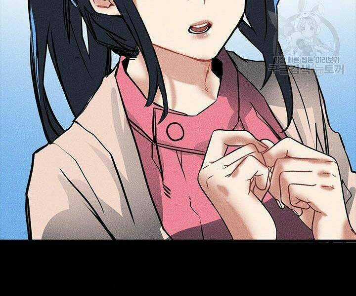 Thợ Săn Gacha Cấp Sss - Chapter 2 - Trang 167