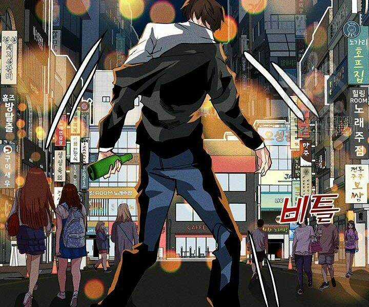 Thợ Săn Gacha Cấp Sss - Chapter 2 - Trang 175