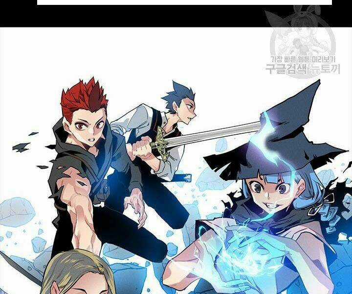 Thợ Săn Gacha Cấp Sss - Chapter 2 - Trang 41