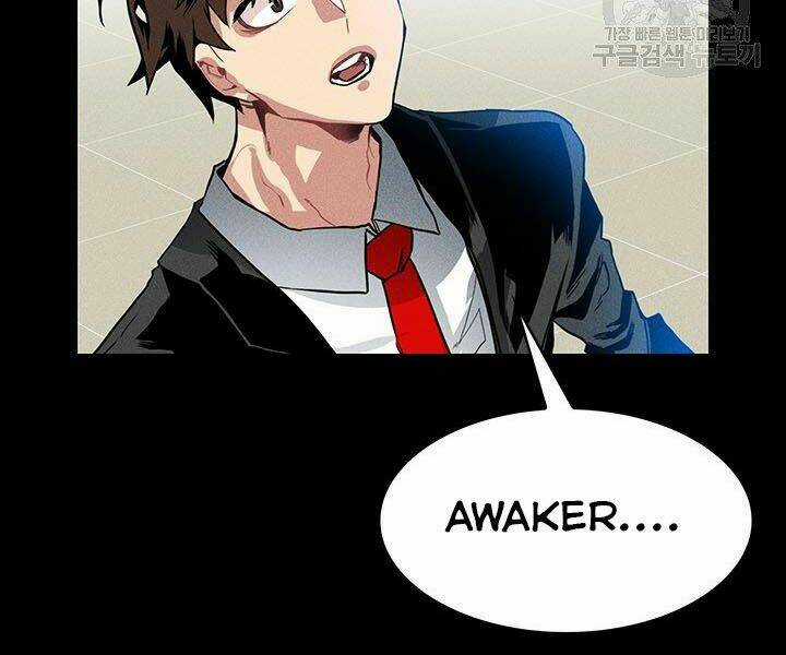 Thợ Săn Gacha Cấp Sss - Chapter 2 - Trang 53