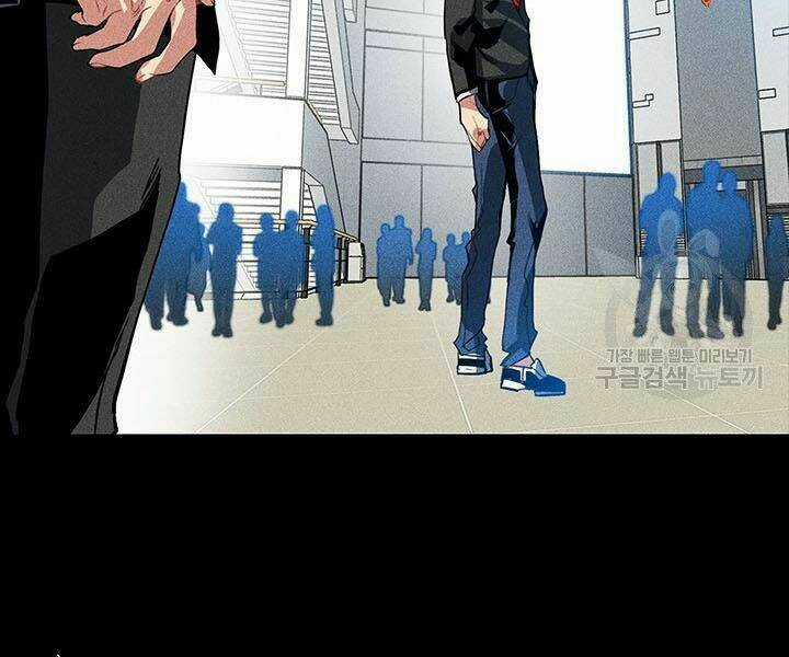 Thợ Săn Gacha Cấp Sss - Chapter 2 - Trang 58