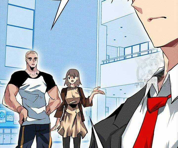 Thợ Săn Gacha Cấp Sss - Chapter 2 - Trang 79