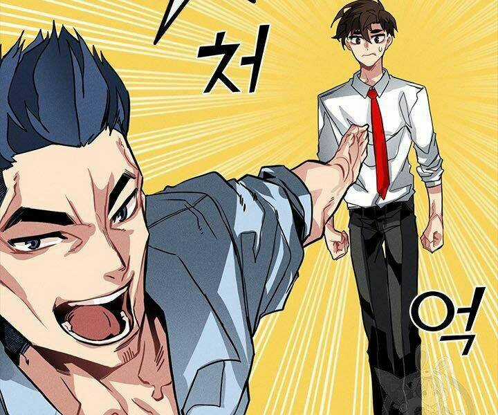 Thợ Săn Gacha Cấp Sss - Chapter 2 - Trang 10