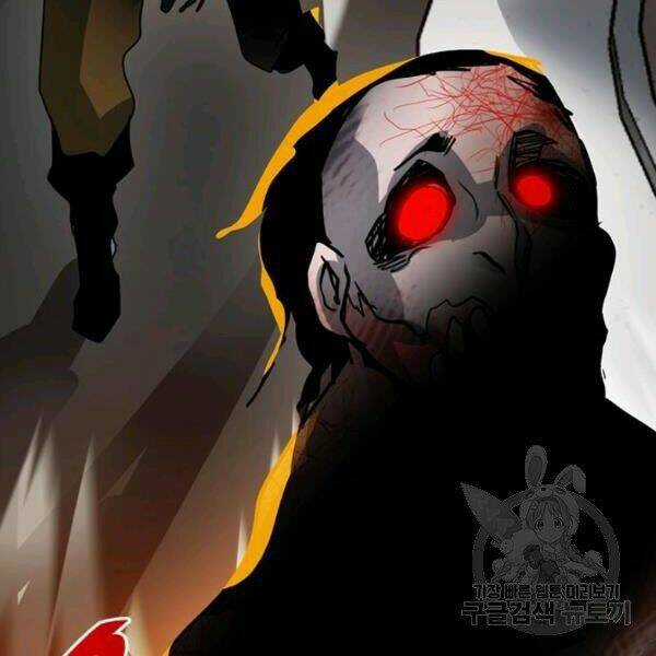 Thợ Săn Gacha Cấp Sss - Chapter 20 - Trang 150