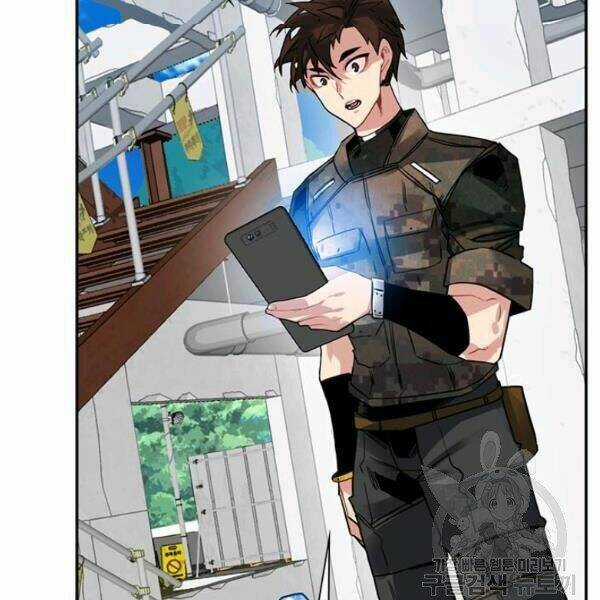 Thợ Săn Gacha Cấp Sss - Chapter 20 - Trang 3