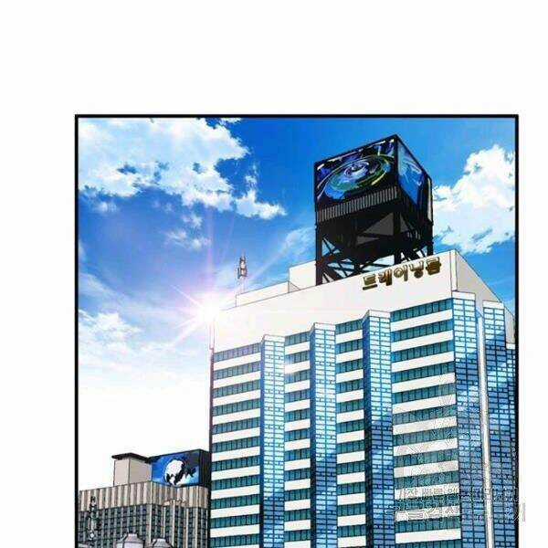 Thợ Săn Gacha Cấp Sss - Chapter 20 - Trang 34