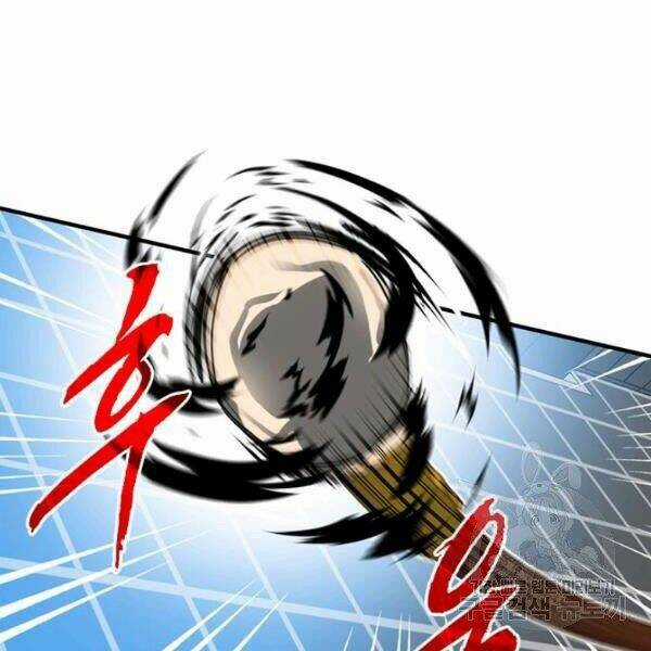 Thợ Săn Gacha Cấp Sss - Chapter 20 - Trang 36