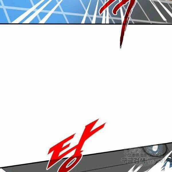 Thợ Săn Gacha Cấp Sss - Chapter 20 - Trang 37