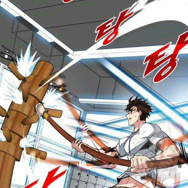 Thợ Săn Gacha Cấp Sss - Chapter 20 - Trang 38