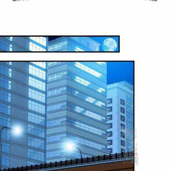 Thợ Săn Gacha Cấp Sss - Chapter 20 - Trang 64